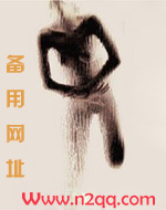 微波炉玫瑰奶茶